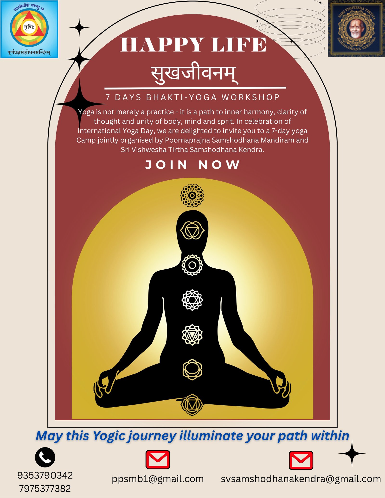 Yoga Practice - Inaguration